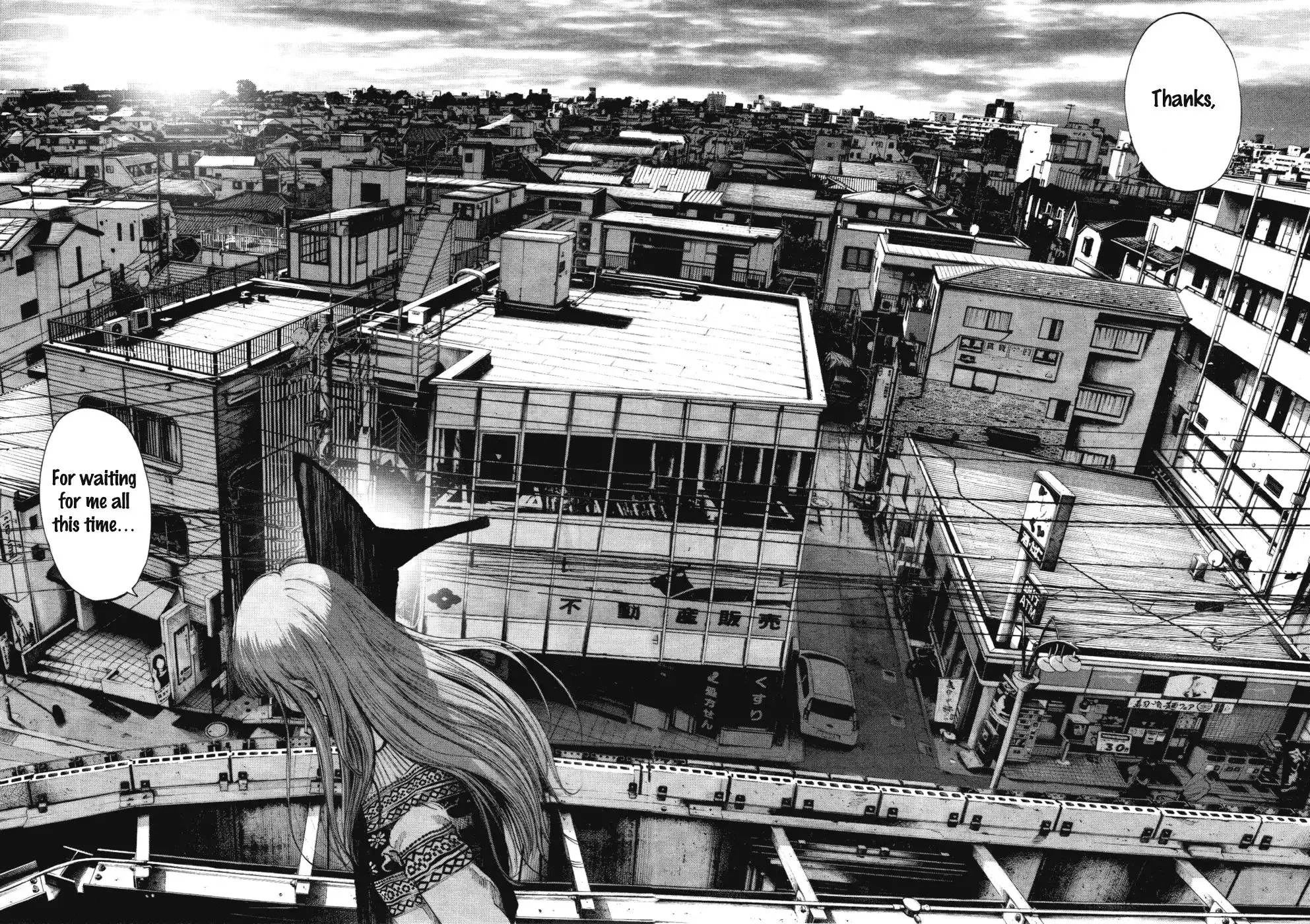 Oyasumi Punpun Chapter 107 4